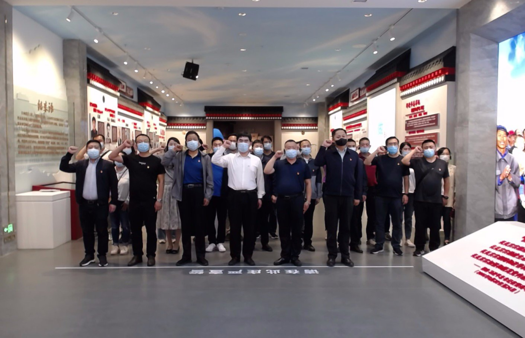 青海省反腐倡廉警示教育基地 青海省反腐倡廉警示教育基地